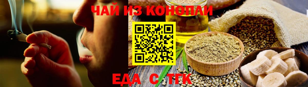 Гашиш Амурск