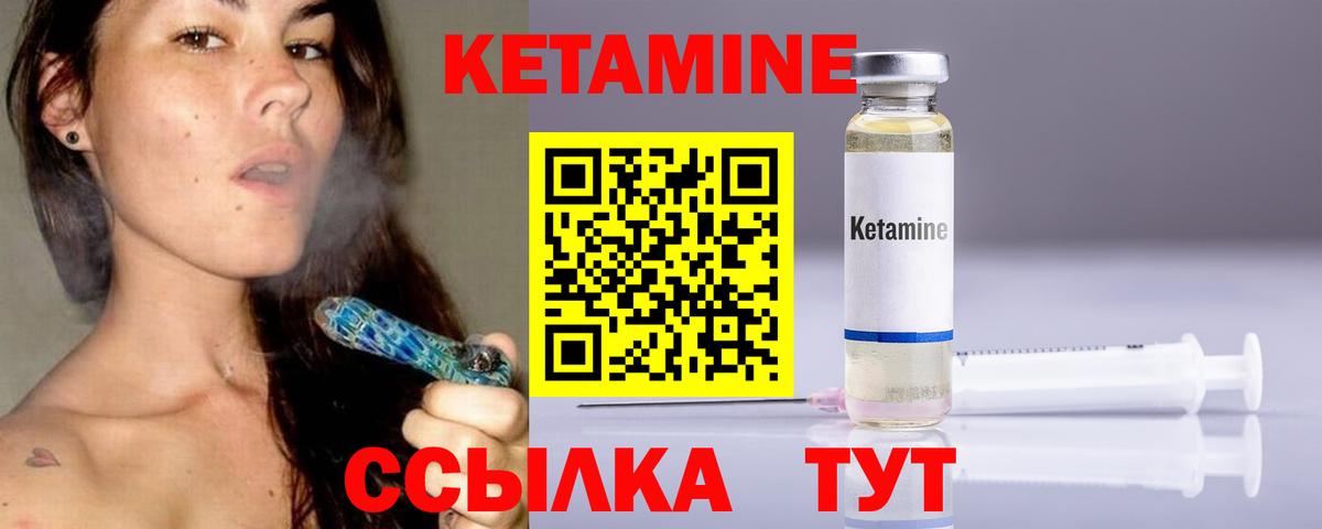 ГАШ  Марихуана  Амурск  НБОМе  Вход с VPN  Меф МЯУ МЯУ кристаллы 