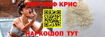 гашиш Тверь