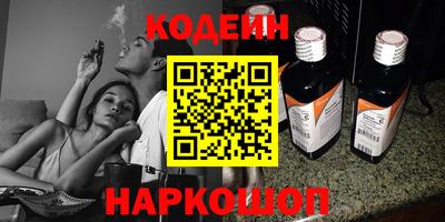 гашиш Тверь