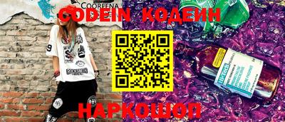 гашиш Тверь