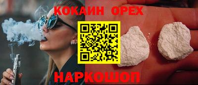 гашиш Тверь