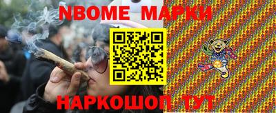 кокаин VHQ Тара