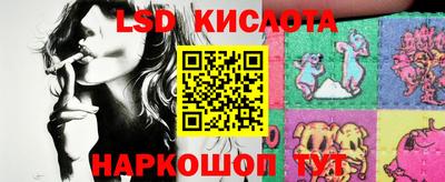 кокаин VHQ Тара
