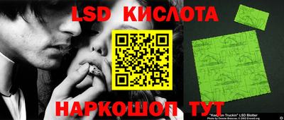 гашиш Тверь