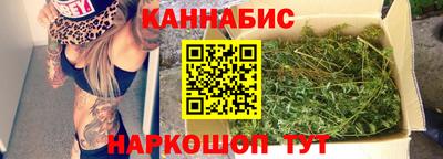 гашиш Тверь