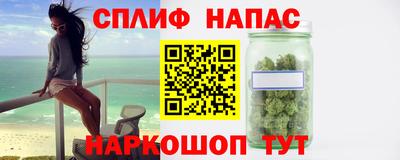 кокаин VHQ Тара