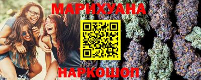 кокаин VHQ Тара