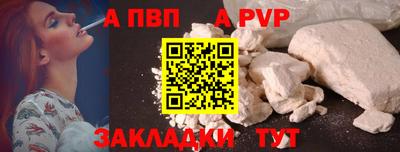 гашиш Тверь