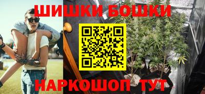 spice Татарск