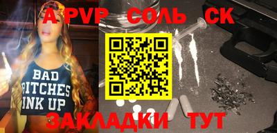 кокаин VHQ Тара