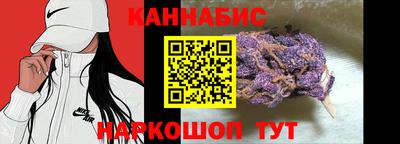 кокаин VHQ Тара