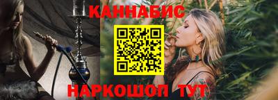 кокаин VHQ Тара