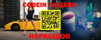 кокаин VHQ Тара