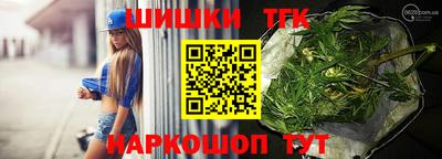 гашиш Тверь