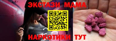 кокаин VHQ Тара