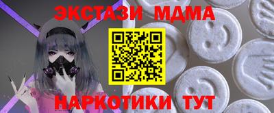 кокаин VHQ Тара