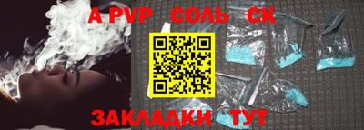 гашиш Тверь