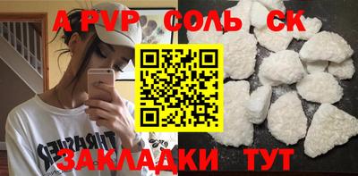 кокаин VHQ Тара
