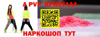 кокаин VHQ Тара