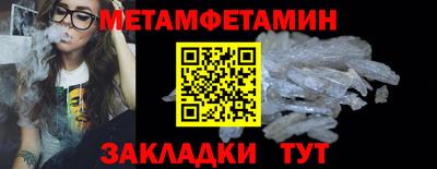 гашиш Тверь