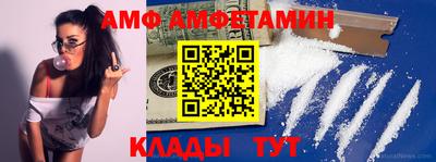гашиш Тверь