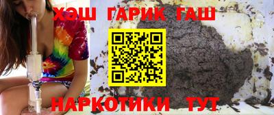 spice Татарск