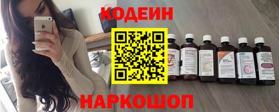 кокаин VHQ Тара