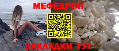 кокаин VHQ Тара