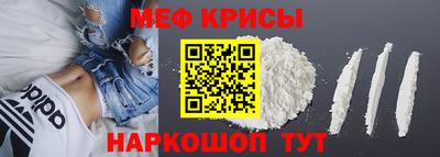 кокаин VHQ Тара