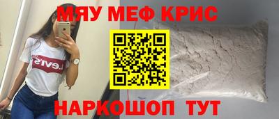 кокаин VHQ Тара