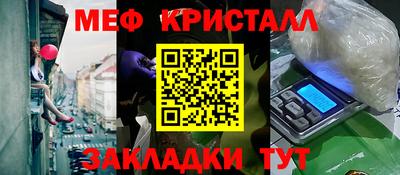 кокаин VHQ Тара