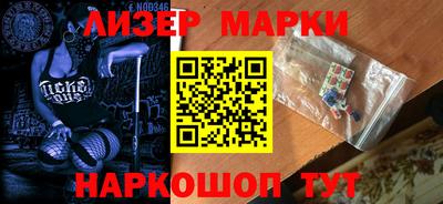 гашиш Тверь